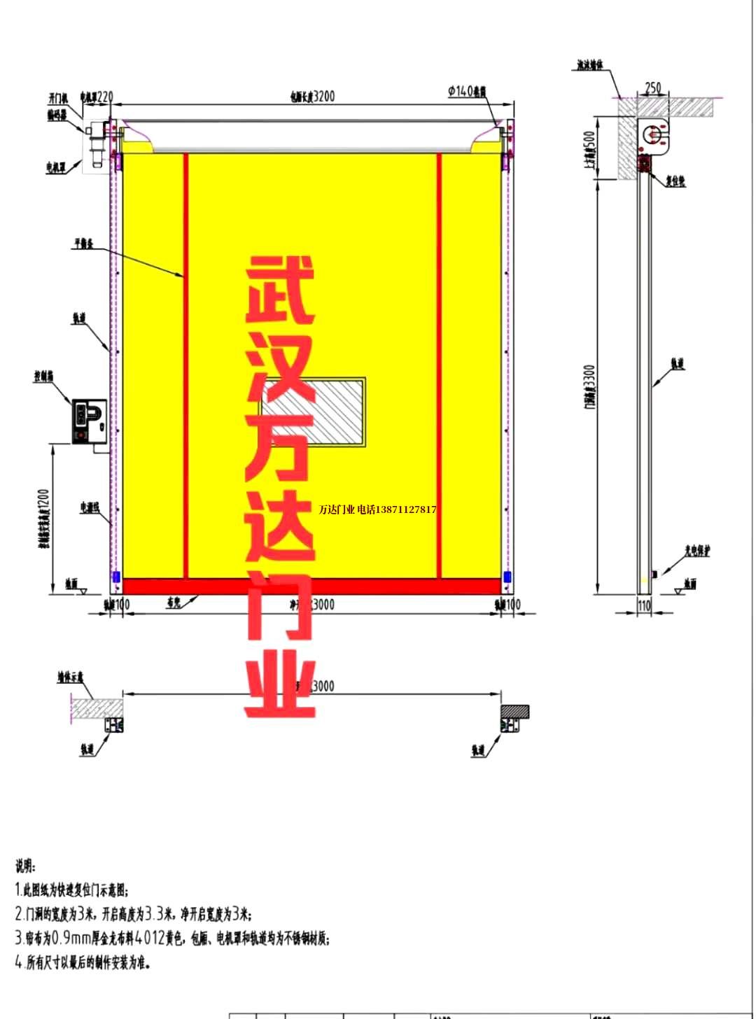 油田阿巴嘎管道清洗.jpg